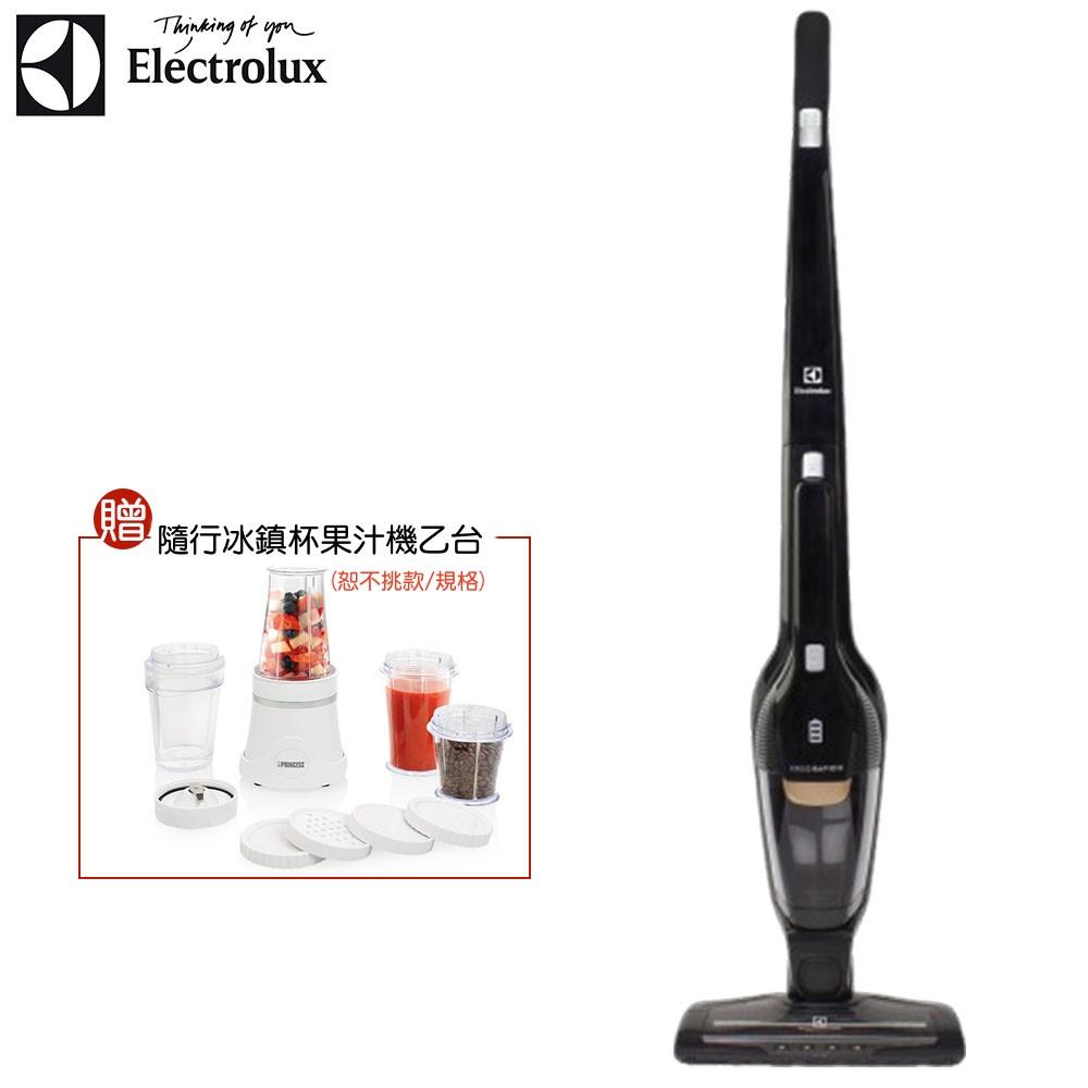 【贈隨行冰鎮杯果汁機】Electrolux ZB3501 伊萊克斯HEPA進化版毛髮截斷無線吸塵器 曜石黑色
