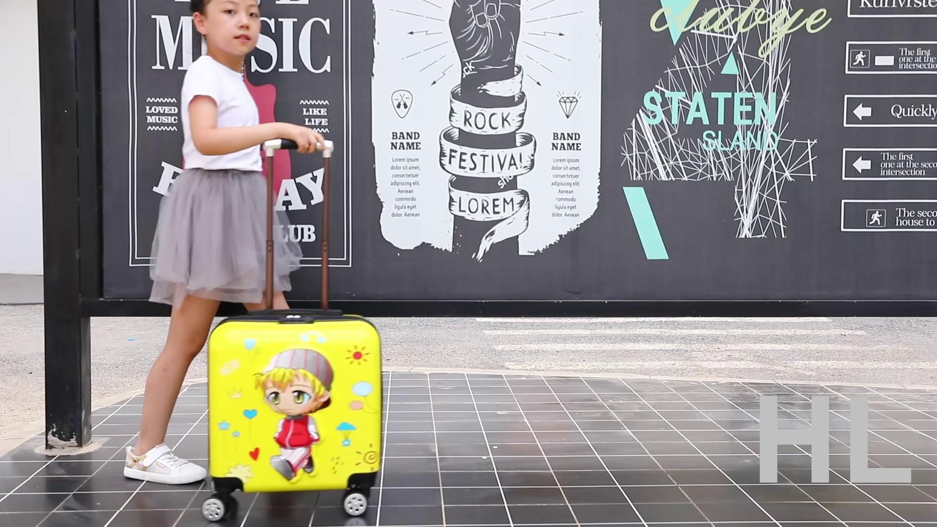兒童拉桿箱18寸男女學生行李箱小孩子卡通旅行箱20寸萬向輪密碼箱