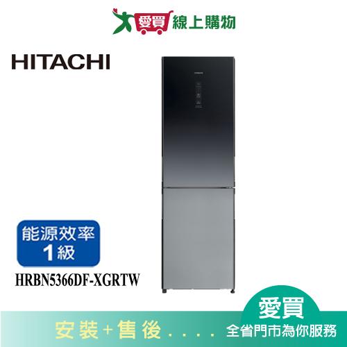 HITACHI日立313L雙門變頻冰箱HRBN5366DF-XGRTW(右開)_含配送+安裝【愛買】