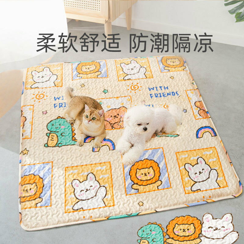 【優選百貨】寵物地墊秋冬狗狗墊子睡覺用睡墊四季貓墊狗籠子墊板狗狗寵物用品