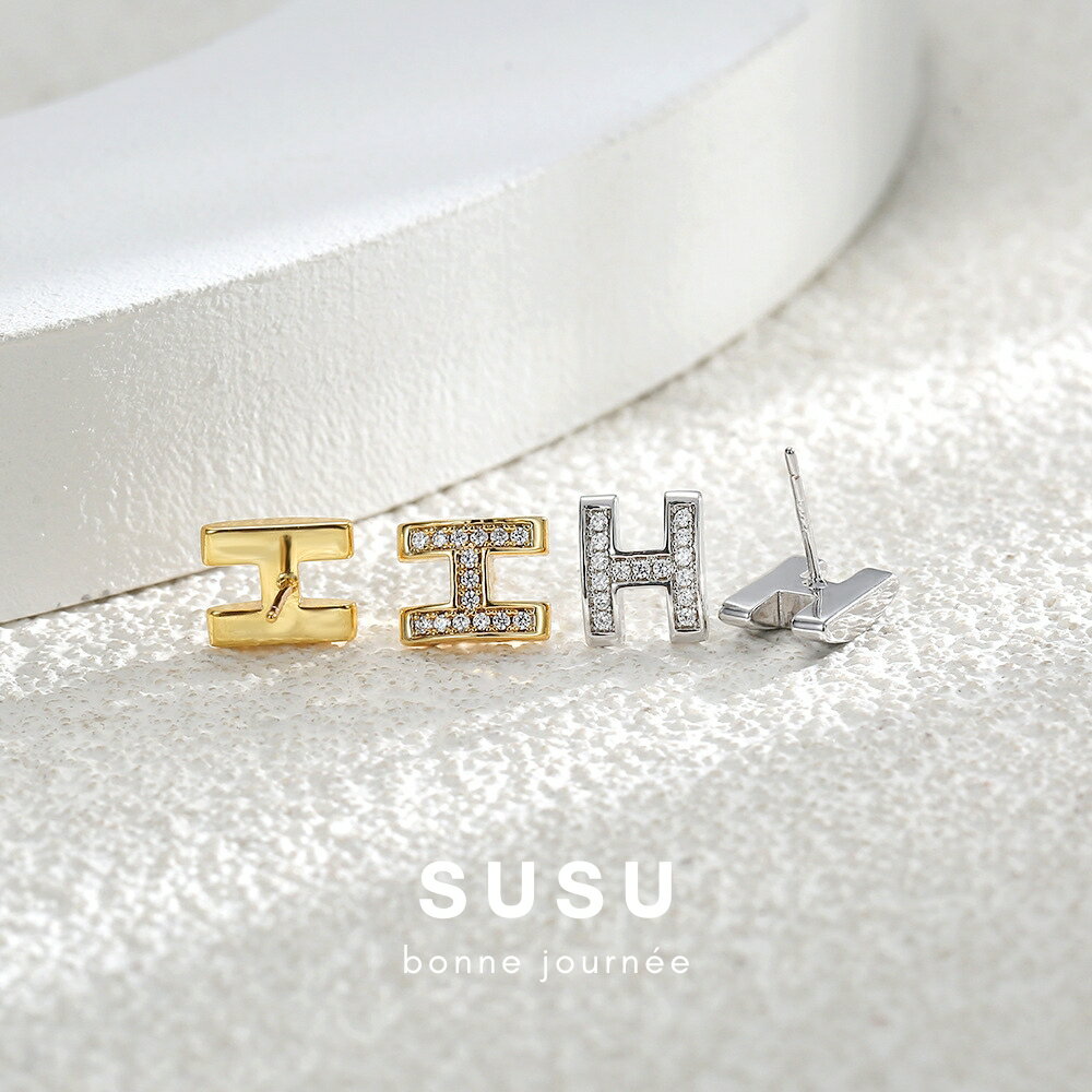 SU SU︱HH鑽鑽耳環❤️事業 招財 人緣 工作 健康 紓壓 水晶 飾品 耳環 項鍊 手鍊 現貨 穿搭 百搭 時尚