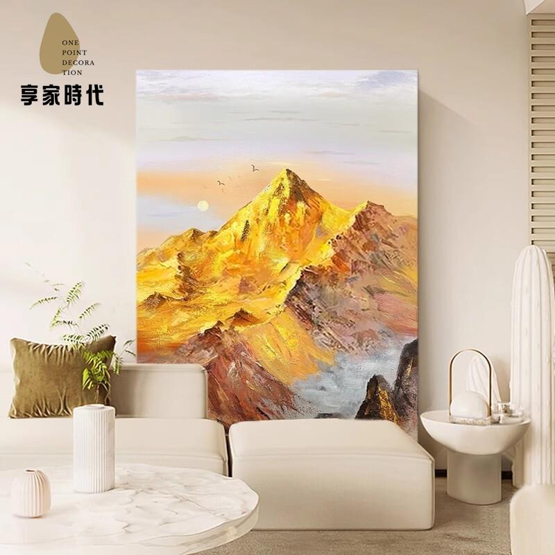 純手繪 油畫 《日照金山》沙發背景墻 客廳 裝飾畫 玄關抽象風景肌理畫xj7232