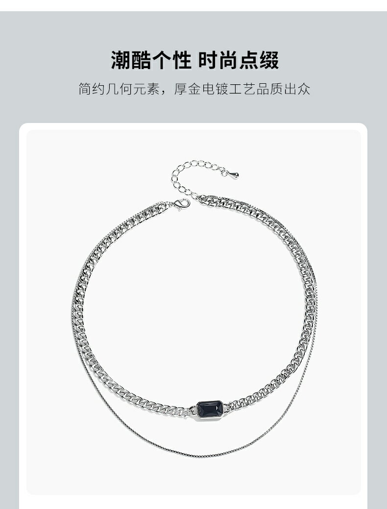 CAROMAY潮酷方鋯雙層項鏈女潮網紅氣質簡約鎖骨鏈chic個性短頸鏈 8