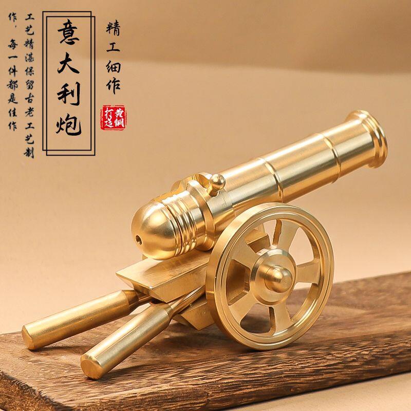 黃銅大炮銅炮擺件模型手工模擬炮迷你小鋼炮古代大炮家庭玄關擺件