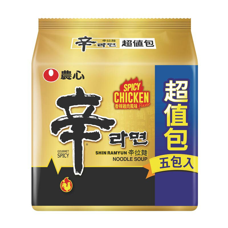 農心辛拉麵超值包(袋裝5入)-香辣雞肉拉麵(金袋)