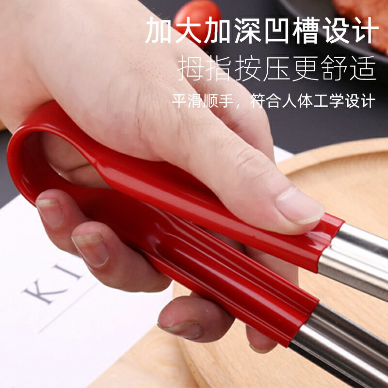 不銹鋼食品菜夾子矽膠家用廚房油炸防燙加長加厚燒烤肉煎牛排專用
