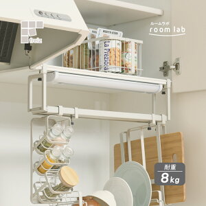 【日本和平】room lab免工具櫥櫃多功能吊掛層架_RG-0495