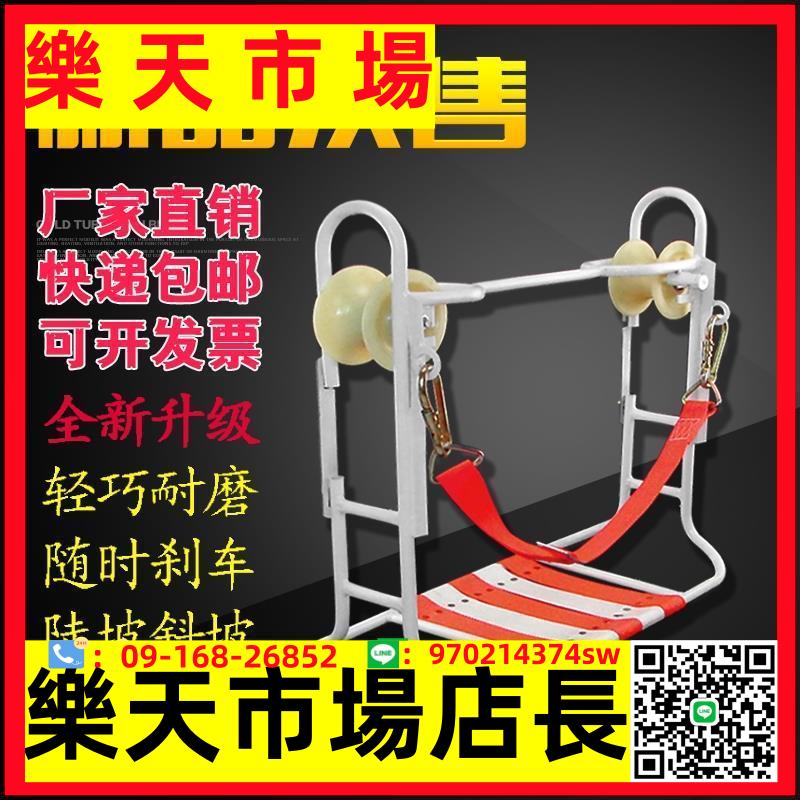 通訊掛光纜滑車檢修專用電力光纖滑輪放線移動鋼絞線掛線電纜電信