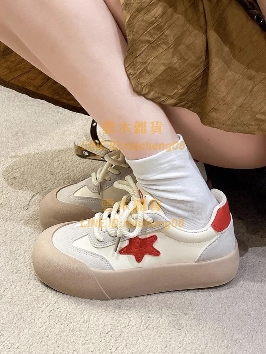 日系小白鞋女款 秋季厚底復古小眾德訓鞋學生休閑板鞋【雲木雜貨】