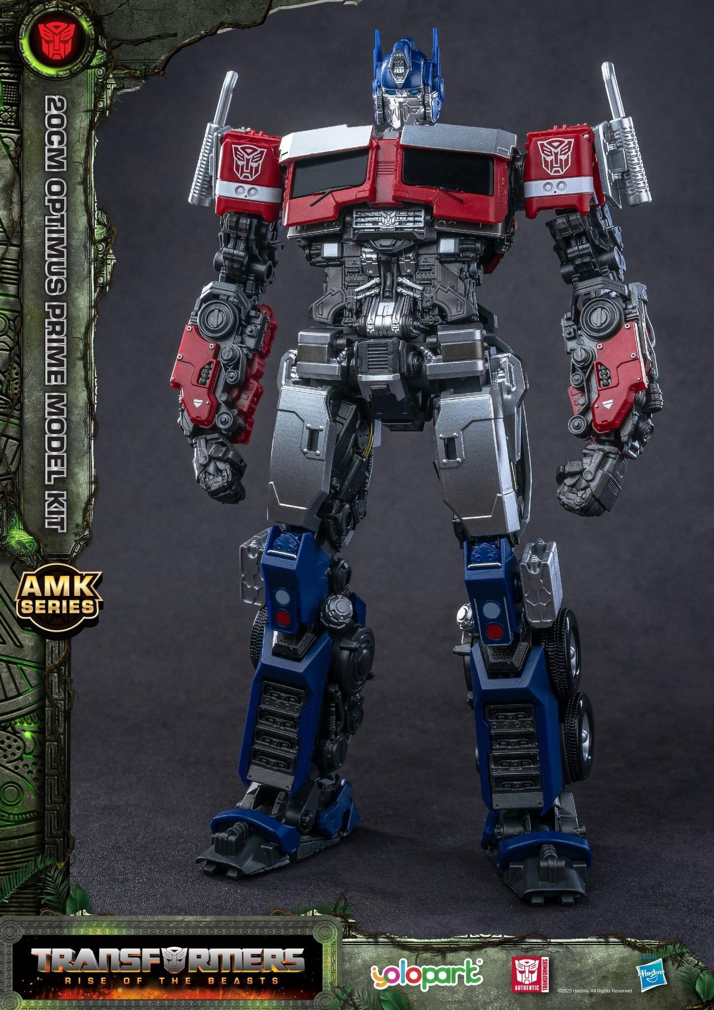 變形金剛人物模型推薦到《TRANSFORMERS 變形金剛》萬獸崛起-AMK 柯博文 東喬精品百貨就在東喬精品百貨商城推薦變形金剛人物模型