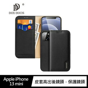 DUX DUCIS Apple iPhone 13 mini Hivo 真皮保護套 手機殼 可插卡 可站立 真皮皮套【出清】【APP下單最高22%點數回饋】