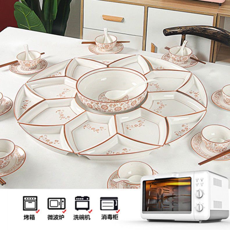 碗 碗碟套裝 餐具 抖音網紅同款菜盤子拼盤餐具組合套裝陶瓷圓桌團圓扇形碟家用創意