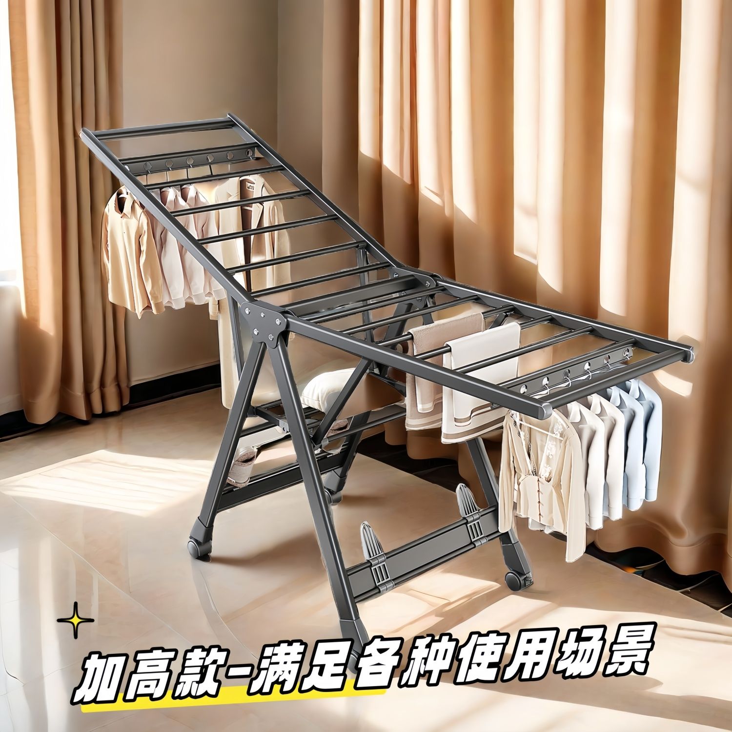 免運 工廠現貨出 特價 晾衣架 晾衣桿 戶外晾衣架 折疊衣架 折疊晾衣架落地陽臺家用可升降鋁合金涼衣桿臥室內戶外曬被子神器特惠/開立發票 特價出 H1114
