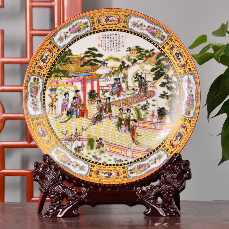 景德鎮陶瓷器裝飾盤子掛盤 十二金釵 家居客廳博古架裝飾擺件Z093