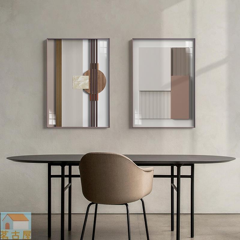 現代簡約餐廳裝飾畫抽象幾何掛畫客廳三聯壁畫樣板間高端藝術畫