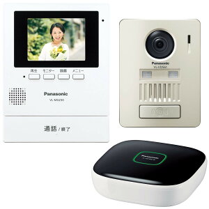 日本公司貨 國際牌 Panasonic VL-SGZ30K 視訊門鈴 3.5吋 LED照明 錄影 廣角 日本必買代購