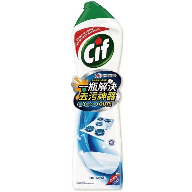 Cif 晶傑 多功能強力清潔乳 - 光感亮白(660g) [大買家]