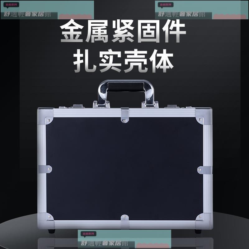 免運 破損包賠 可開發票 鋁合金手提箱工具裝置收納箱儀器收納盒密碼減震鋁箱客製客製帶鎖