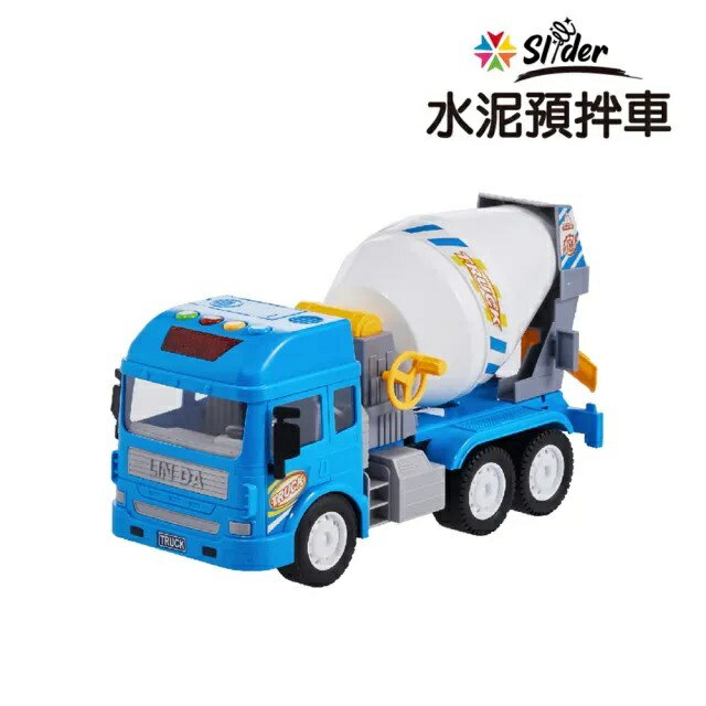 【Slider】聲光磨輪工程車 水泥預拌車  超大27cm尺寸