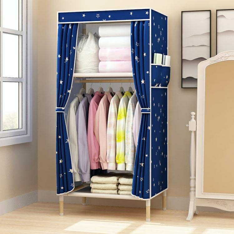 單人宿舍小衣櫃簡易布衣櫃簡約現代經濟型組裝實木板式省空間衣櫥 全館免運