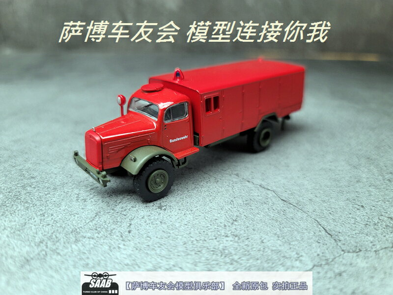 舒克 Schuco 1:87 賓士 benz LG315 消防車 紅色合金汽車模型