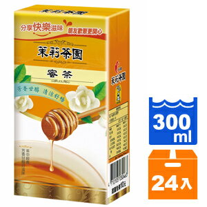 光泉 茉莉茶園 蜜茶 300ml (24入)/箱