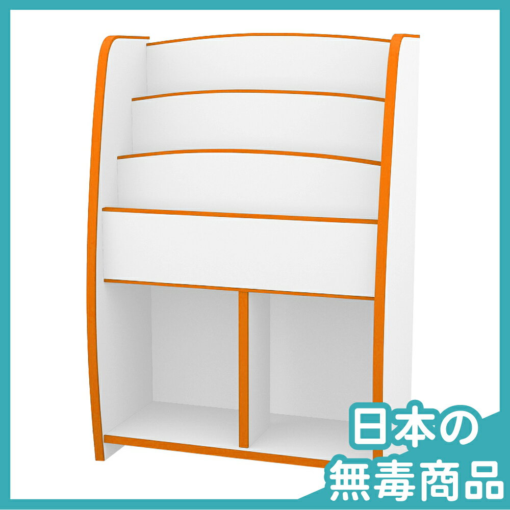 書櫃/收納/日本原裝 TZUMii 小木偶兒童四層二格收納櫃-橘白