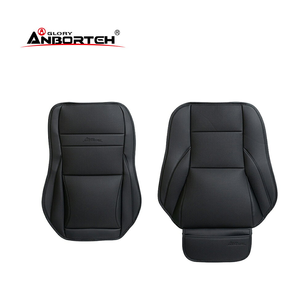 ANBORTEH 安伯特 一體式護腰座墊組 ABT-A247