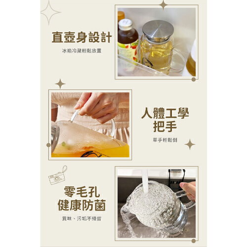 康寧 史努比耐熱玻璃1壺2杯組 茶壺 玻璃壺 耐熱 玻璃杯【愛買】 5