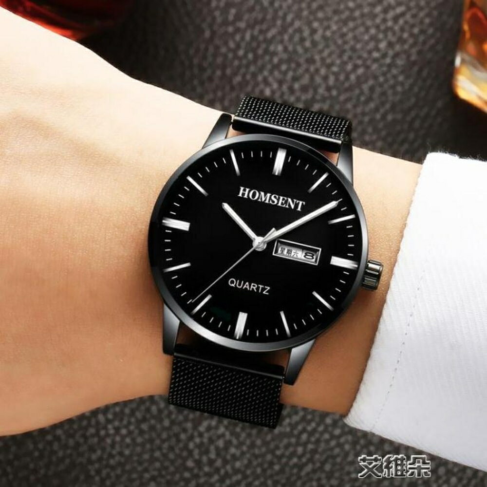 手錶男士學生韓版簡約潮流休閒石英時尚非機械 錶 清涼一夏钜惠