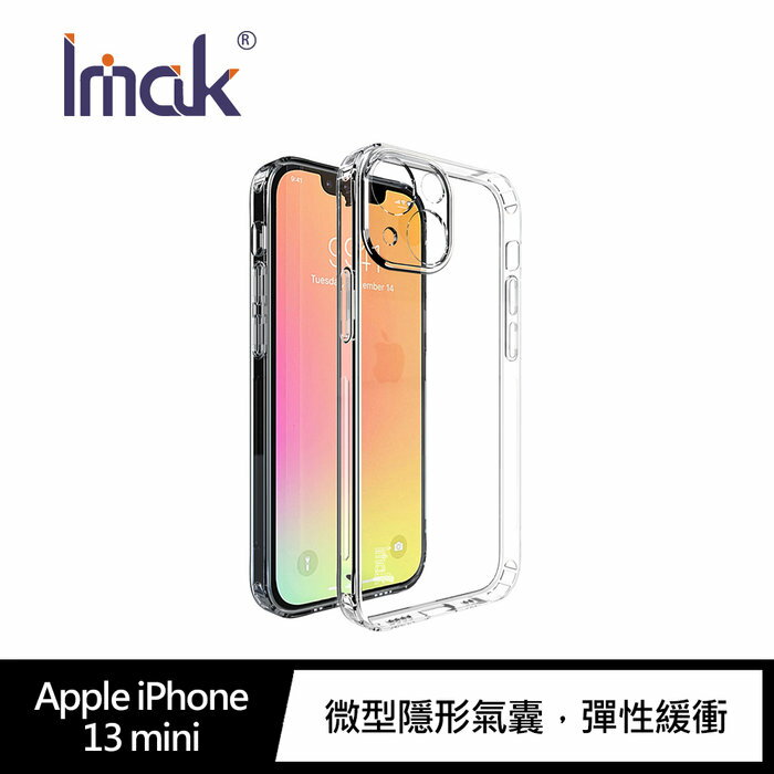 Imak Apple iPhone 13、13 mini、13 Pro、13 Pro Max 氣囊隱形套【APP下單4%點數回饋】