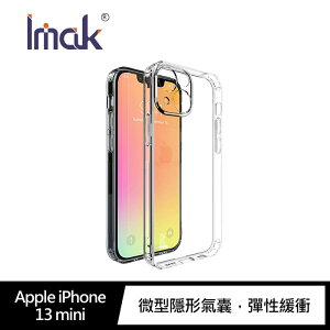 Imak Apple iPhone 13、13 mini、13 Pro、13 Pro Max 氣囊隱形套【APP下單最高22%點數回饋】