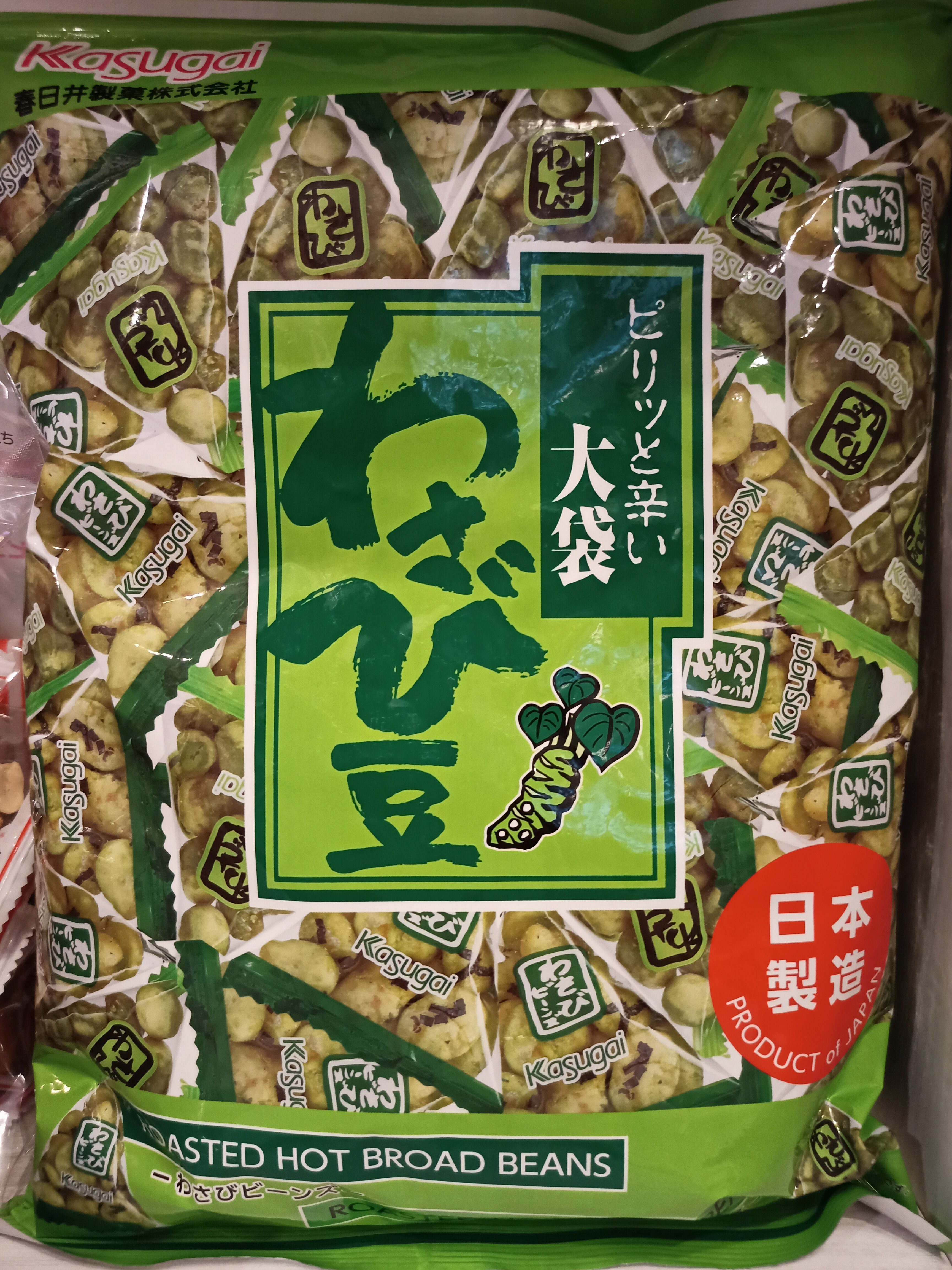 日本 Kasugai春日井 芥末豆果子 244g [FIFI SHOP]
