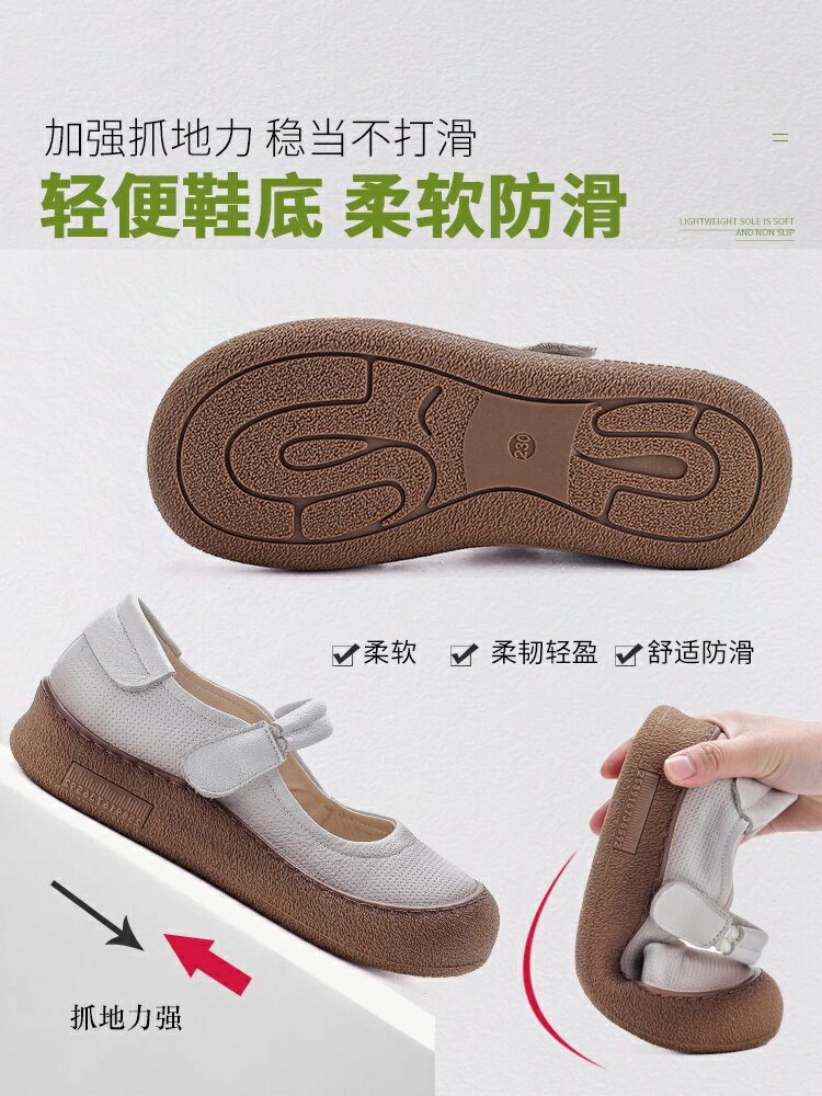 含運 頭層牛皮圓頭復古瑪麗珍單鞋春秋舒適中老年真皮媽媽鞋軟底女皮鞋 1