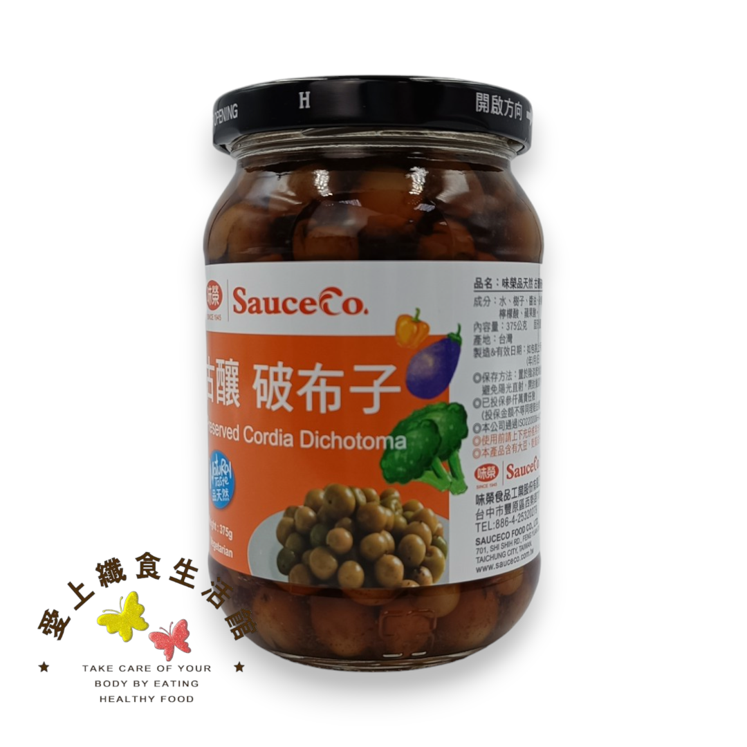 味榮 古釀 破布子375g 超取限2罐