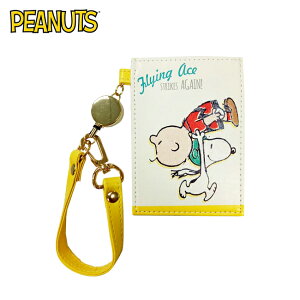 【日本正版】史努比 印刷風 彈力票卡夾 票夾 證件套 悠遊卡夾 Snoopy PEANUTS - 129431