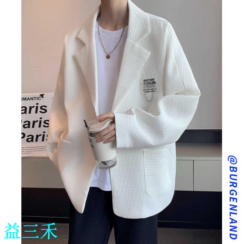 華夫格西裝男春秋季韓版潮流寬松休閑西服潮牌ins高階感痞帥外套-益三禾
