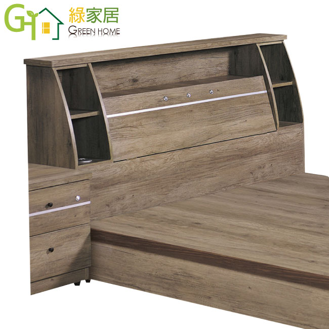 【綠家居】查莫 現代5尺雙人床頭箱(不含床底)