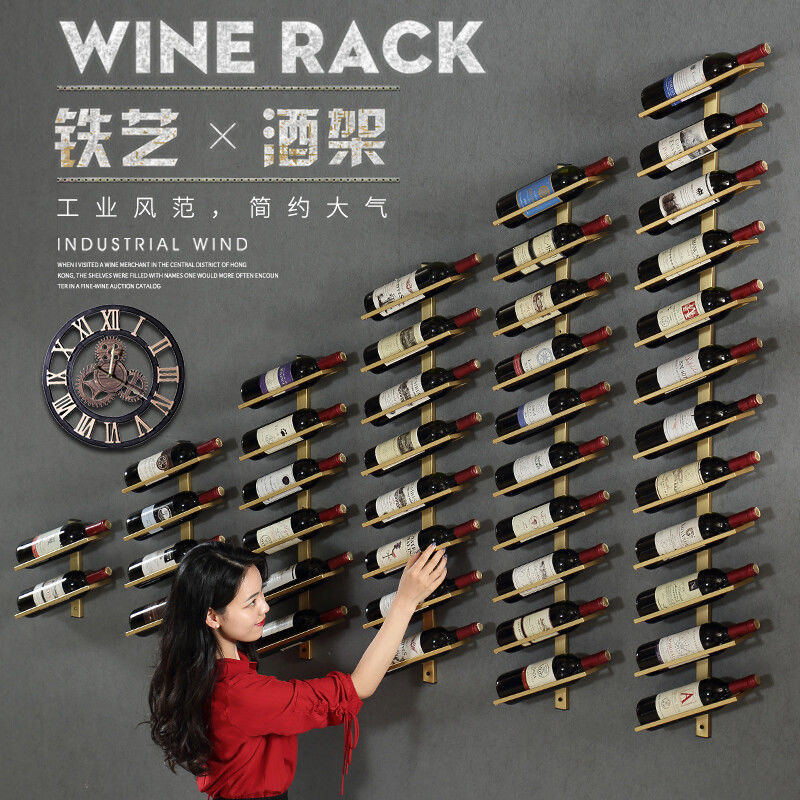 店長推薦 免運 紅酒架壁掛創意鐵藝酒瓶架墻上簡約葡萄酒展示架掛墻酒櫃家用山墻 可開立發票