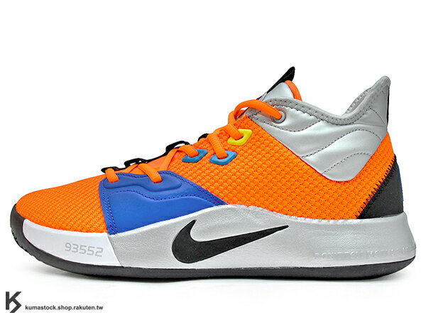 paul george nasa nike