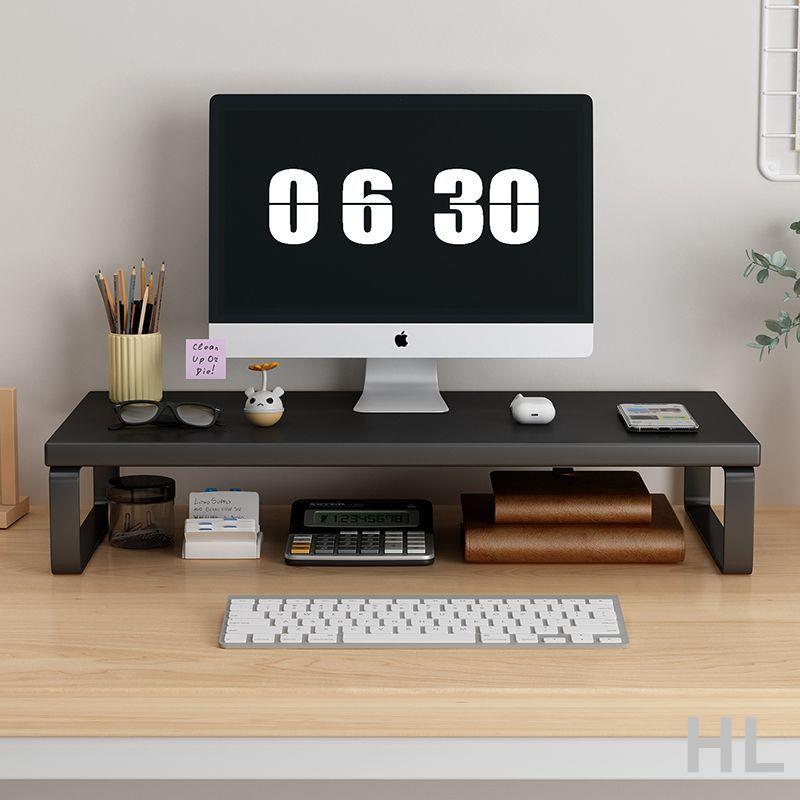 HL 電腦增高收納置物架臺式抬高顯示器支架增高架加寬桌面增高架單層