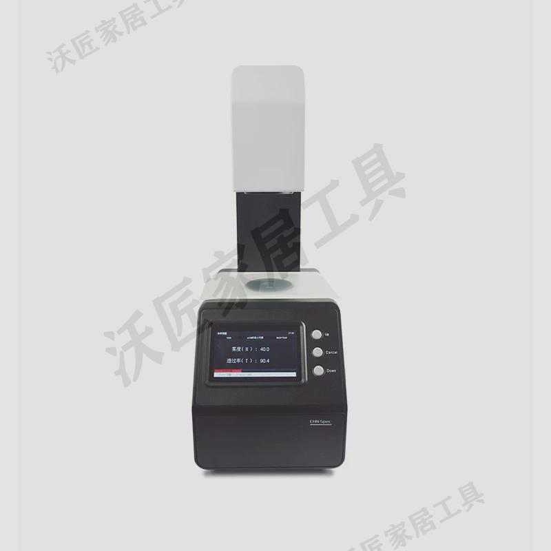 彩譜TH-100霧度計塑膠薄膜透過率測試儀鋼化玻璃鏡片透光率檢測儀【亞德機械五金家居】 4
