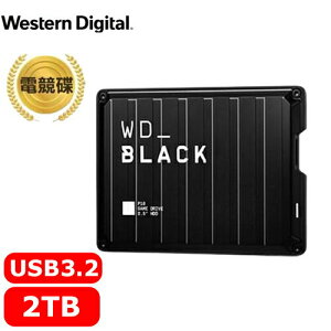 【最高22%回饋 5000點】WD 威騰 黑標 P10 Game Drive 2TB 2.5吋電競行動硬碟 WDBA2W0020