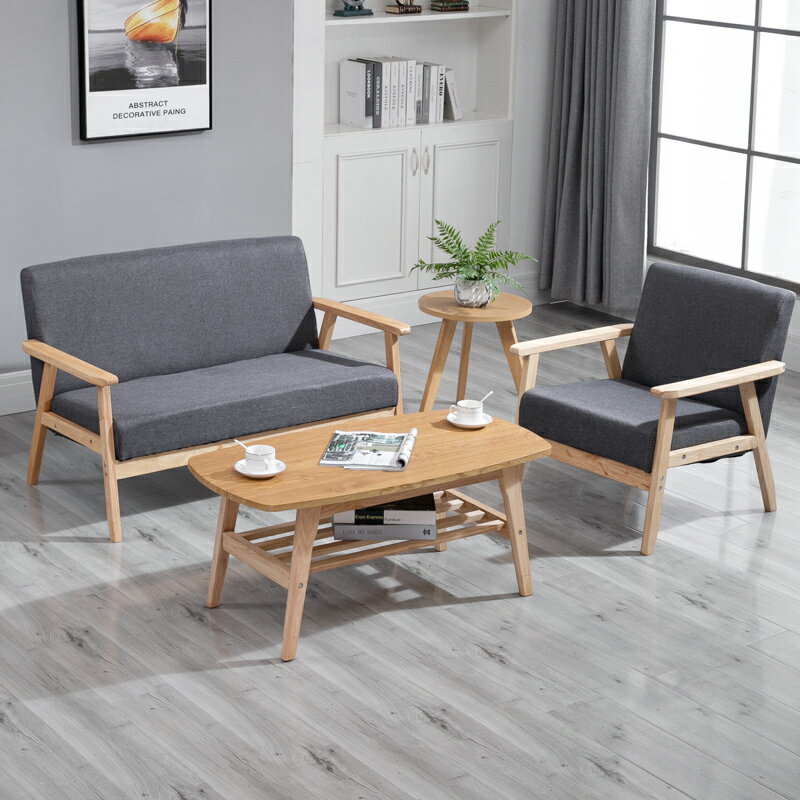 日式現代簡約小戶型租房布藝單人雙人三人小戶型客廳實木沙發椅子