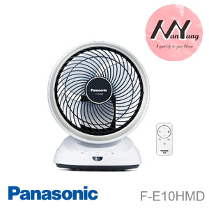 【10%點數回饋】Panasonic國際牌10吋DC循環扇 F-E10HMD