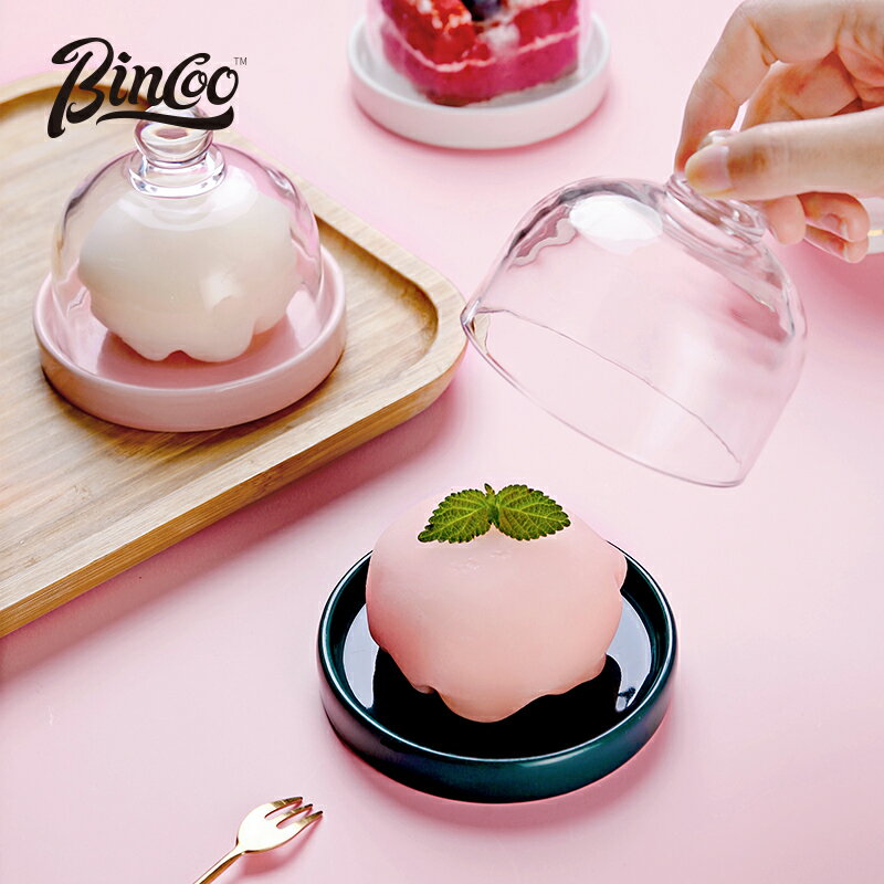 Bincoo果盤糕點盤帶蓋透明玻璃罩烘焙零食茶點陶瓷防塵家用蛋糕盤