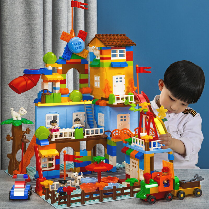 城堡積木拼裝玩具大顆粒女孩男孩子3益智力動腦開發兒童5系列4歲6