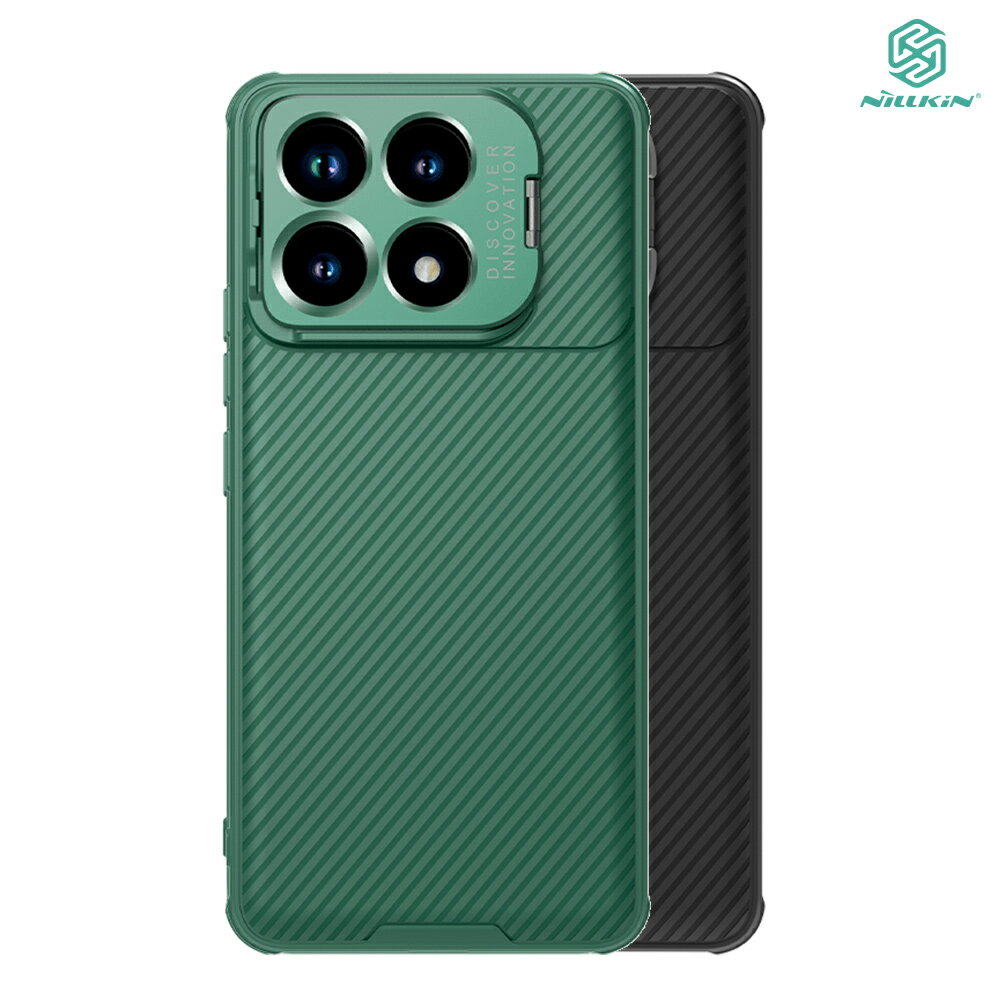 NILLKIN POCO F6 Pro/Redmi K70 黑鏡 Prop 磁吸殼(精孔)手機殼 鏡頭保護 可站立 鏡頭支架 支援 MagSafe