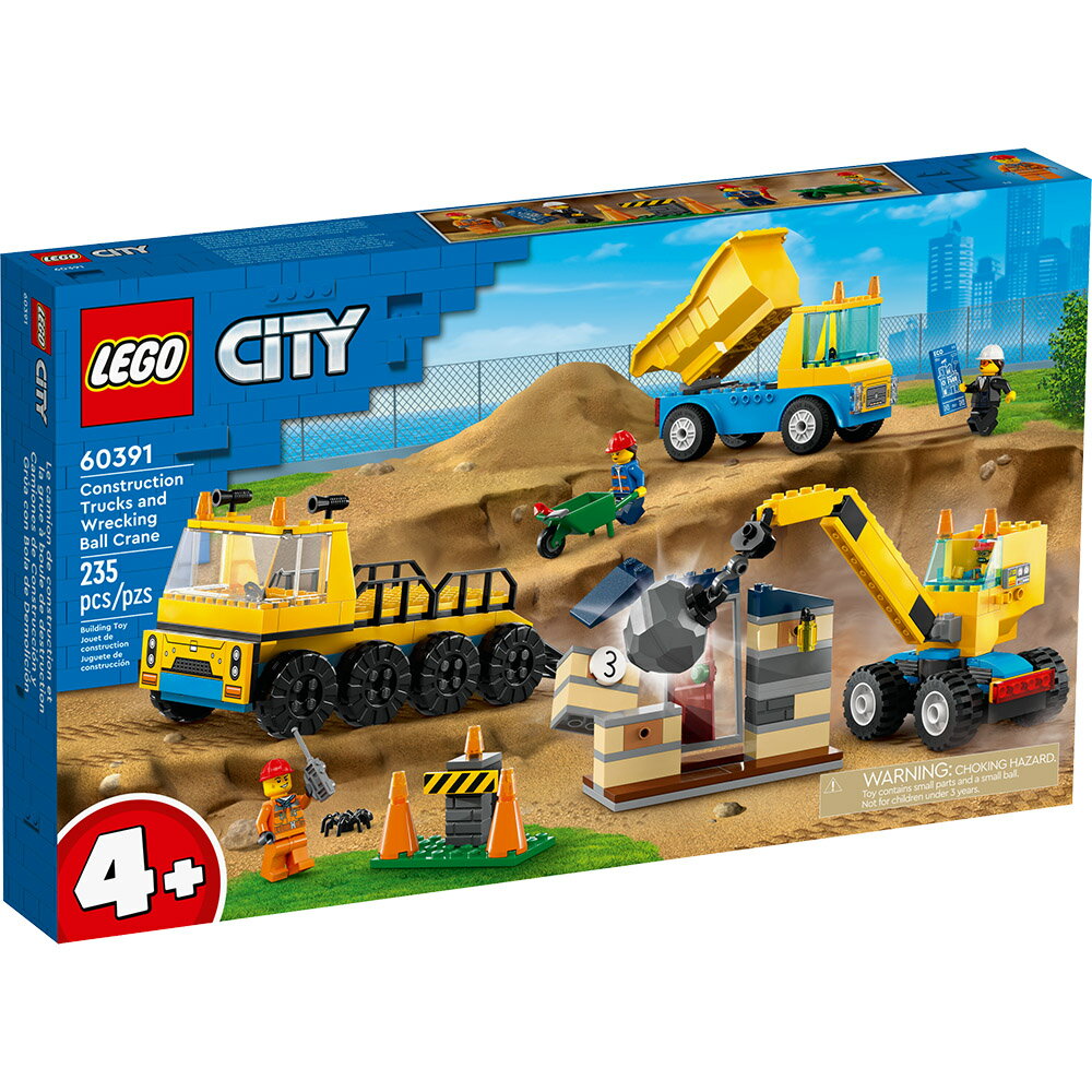 樂高LEGO 60391 City Great Vehicles 城市系列 工程卡車和拆除起重機