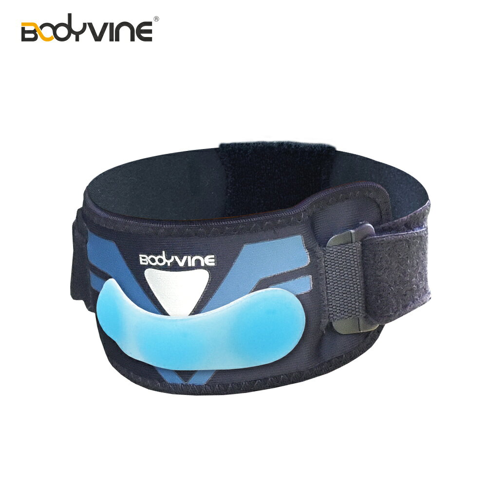 【BODYVINE巴迪蔓】「簡捷型」髕骨穩固束帶-1只｜高彈性Silprene加壓帶（內側附可拆卸矽膠加壓墊）